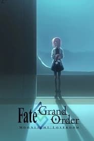 Image Fate/Grand Order -MOONLIGHT/LOSTROOM-