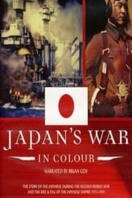 Japan's War In Colour series tv