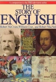 The Story of English (1986)