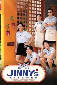 Jinny's Kitchen series tv