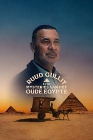 Ruud Gullit en de mysteries van het oude Egypte series tv
