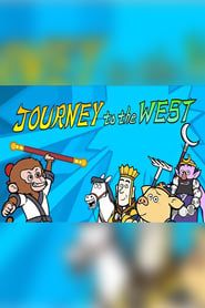Image Journey to the West (2018) 