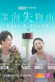 Lost & Found</b> saison 01 