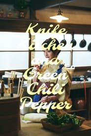 Image Kitchen Knife and Green Chili Pepper