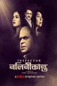 Inspector Nalinikanta series tv