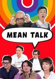 Mean Talk series tv