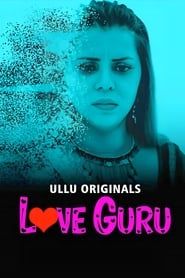 Love Guru (2022)