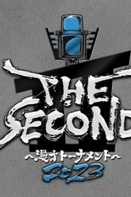 THE SECOND～漫才トーナメント～ series tv
