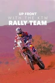 Image Up Front: With the KTM Rally Team