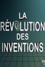 La révolution des inventions series tv