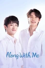 Along With Me series tv