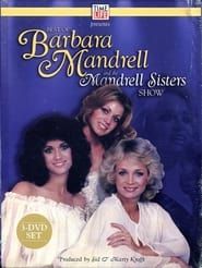 Barbara Mandrell and the Mandrell Sisters-hd
