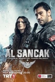 Al Sancak (2023)