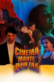 Cinema Marte Dum Tak series tv