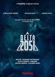 Delta 2051 series tv