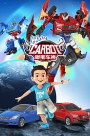 Hello Carbot series tv