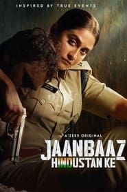 Jaanbaaz India Ke (2023)