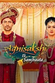 Agnisakshi - Ek Samjhauta series tv