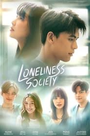Loneliness Society series tv