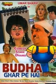 Buddha Ghar pe hai series tv