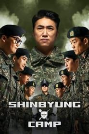 Shinbyung Camp series tv