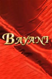 Bayani 1995</b> saison 01 