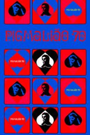 Pigmalião 70 (1970)