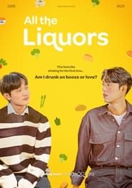 All the Liquors saison 01 episode 08  streaming