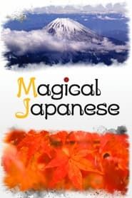 Magical Japanese 2023</b> saison 01 