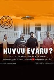 Nuvvu Evaru series tv