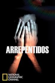 Arrepentidos (2014)