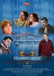Hisarbuselik (2006)