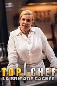 Top chef : hidden brigade series tv