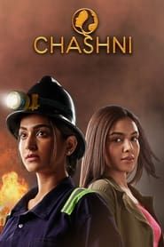 Chashni</b> saison 01 