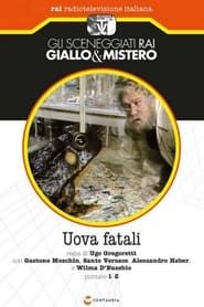 Uova Fatali (1977)