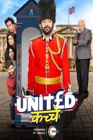 United Kacche series tv
