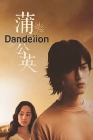 Dandelion series tv