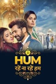 Hum Rahe Na Rahe Hum series tv
