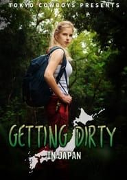 Getting Dirty in Japan saison 01 episode 01  streaming