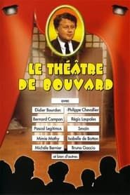 Le Théâtre de Bouvard 1984</b> saison 01 