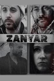 Zanyar: A Recycling Mafia</b> saison 01 