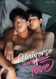 Universe of Love series tv