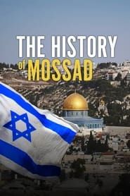 Image History of The Mossad