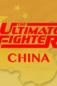 Image The Ultimate Fighter: China