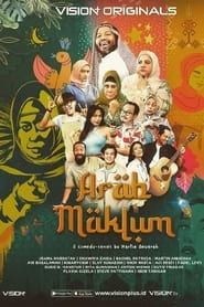 Arab Maklum series tv