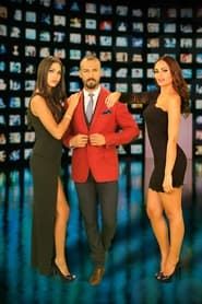 El Haram series tv
