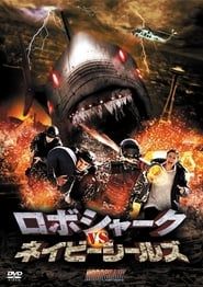 Robo Shark series tv