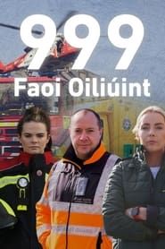 999 Faoi Oiliúint series tv