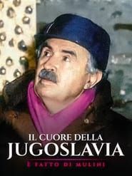 Il Cuore della Jugoslavia è fatto di mulini (1979)