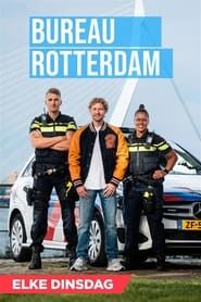 Bureau Rotterdam series tv